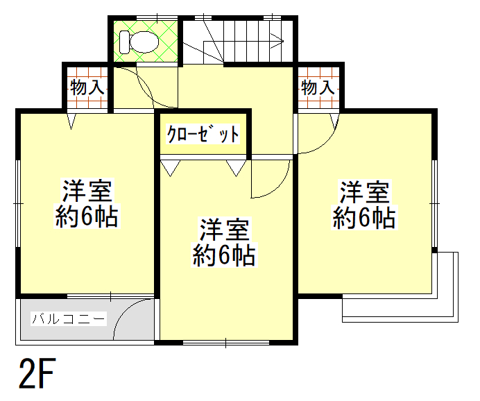 画像2