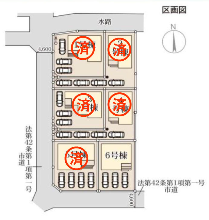 画像3