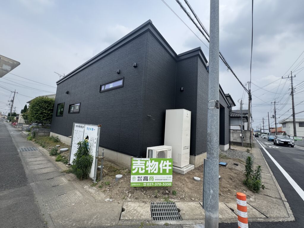 高崎市下之城町