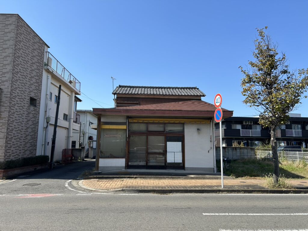 前橋市若宮町