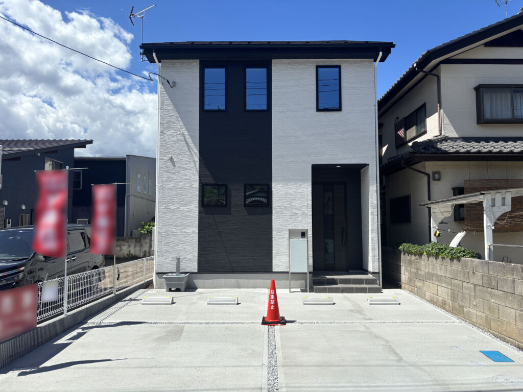 高崎市竜見町