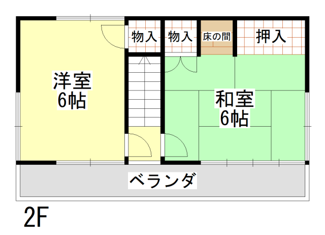 画像2