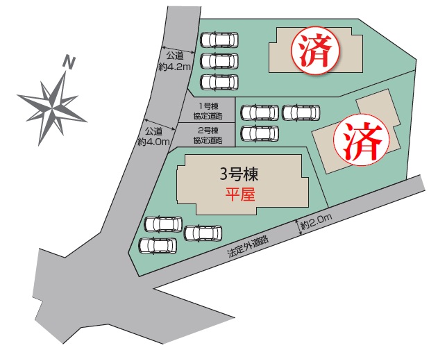 画像2