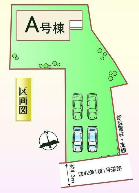 画像3