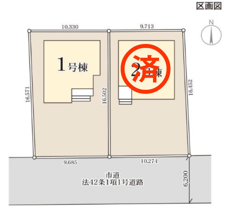 画像3