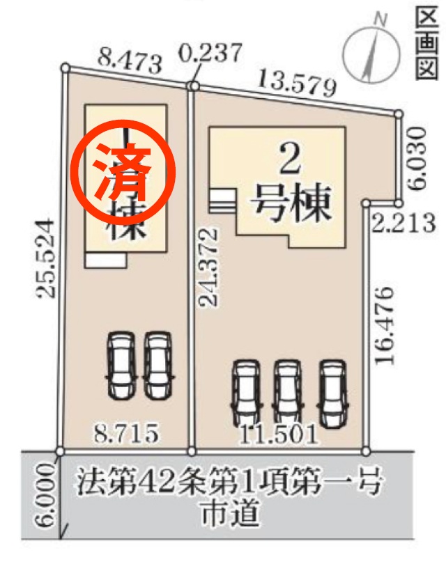 画像3