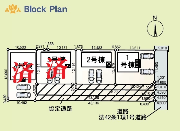 画像3