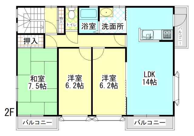 画像3