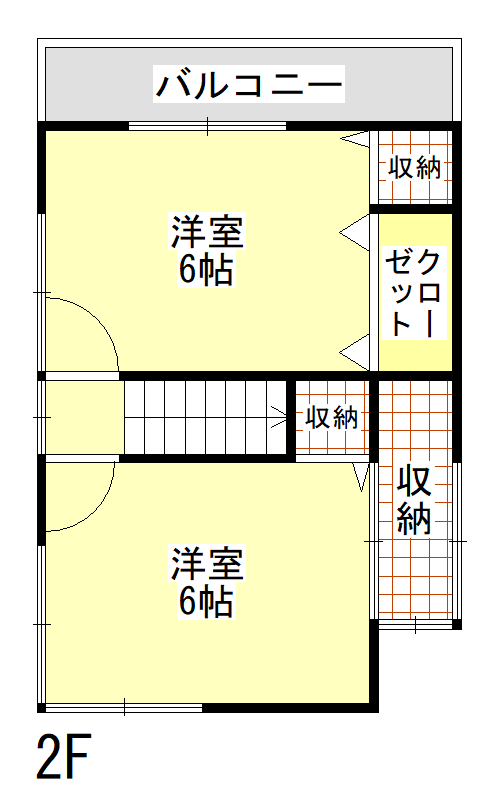 画像2