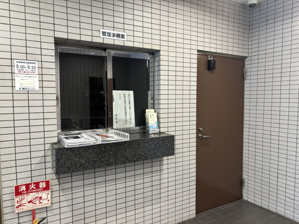 画像5