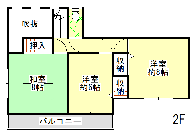 画像2