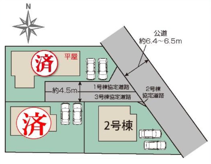 画像2