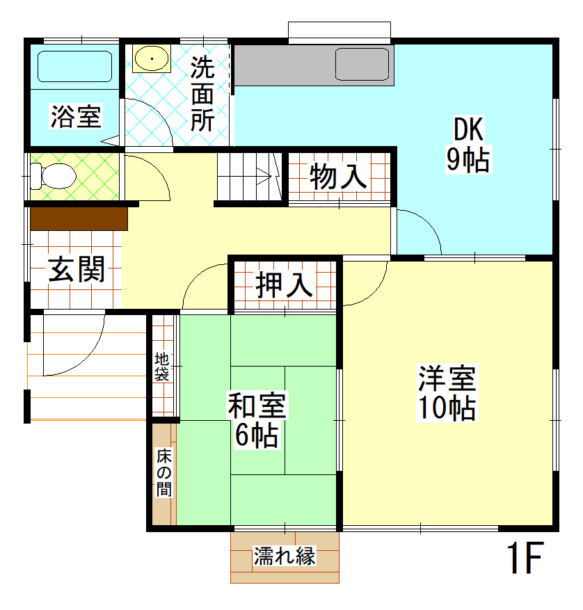 高崎市吉井町南陽台