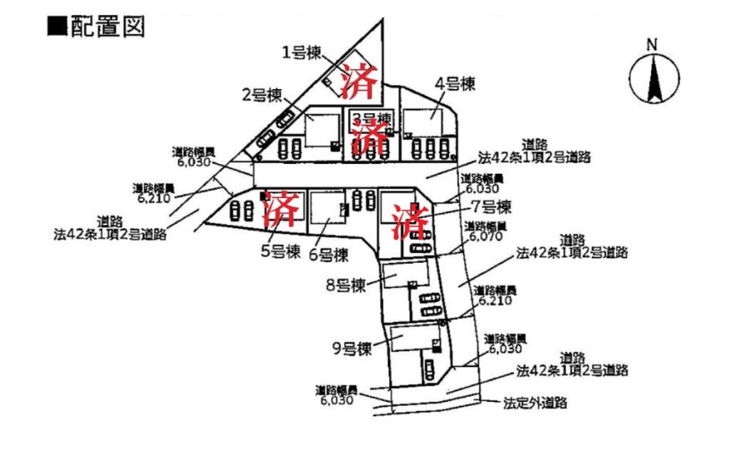 画像3