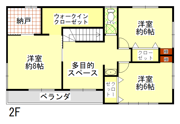 画像2