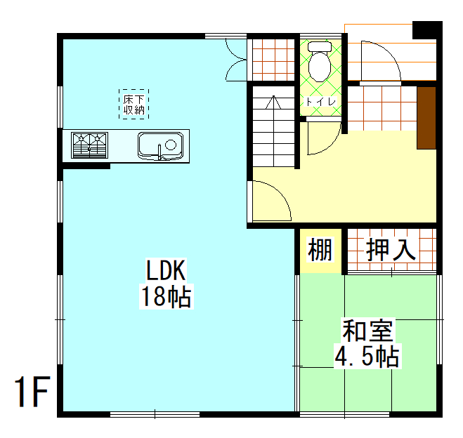 高崎市上中居町