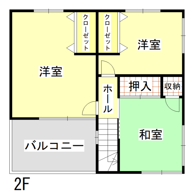 画像2
