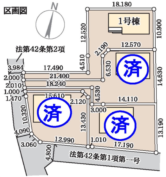 画像3