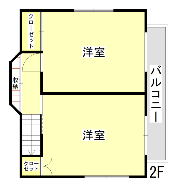 画像2
