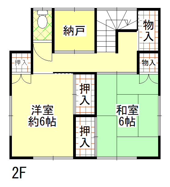 画像2