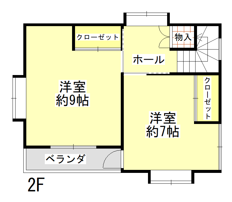 画像2