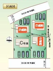 画像3