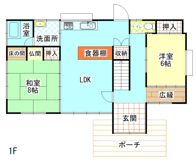 高崎市貝沢町