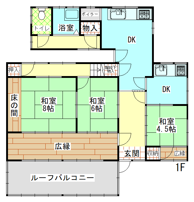 画像2