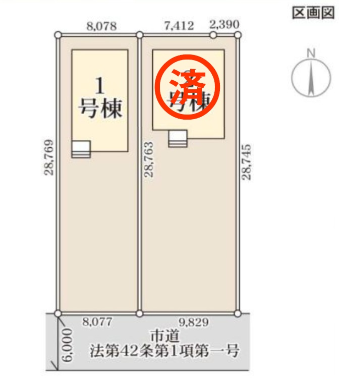 画像3
