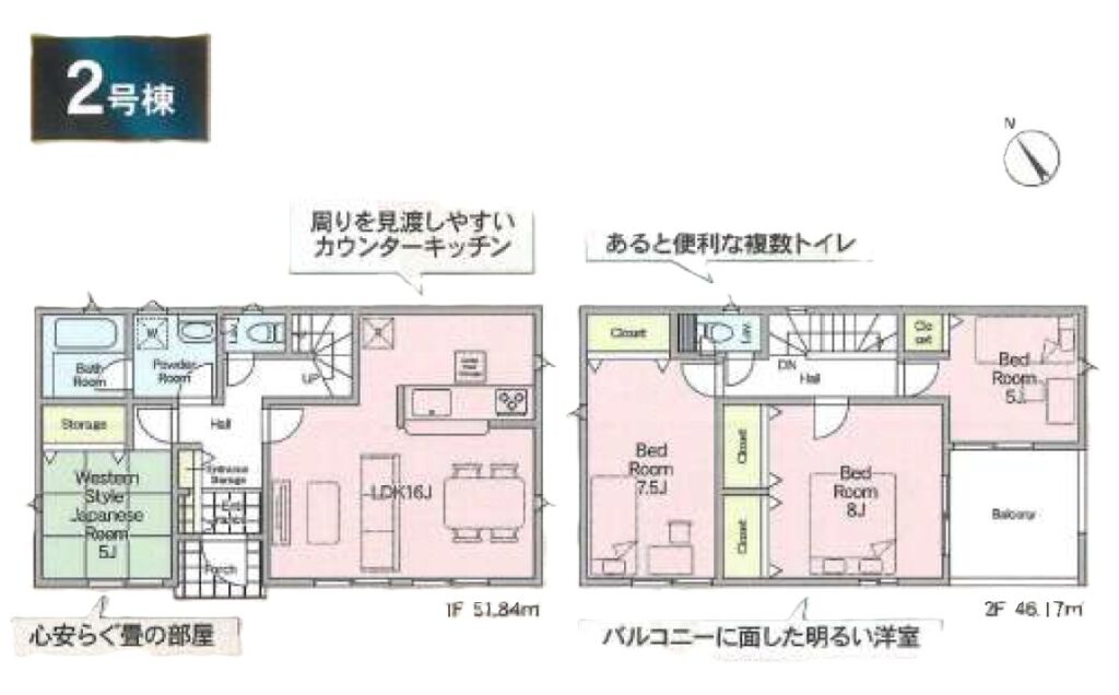 画像2