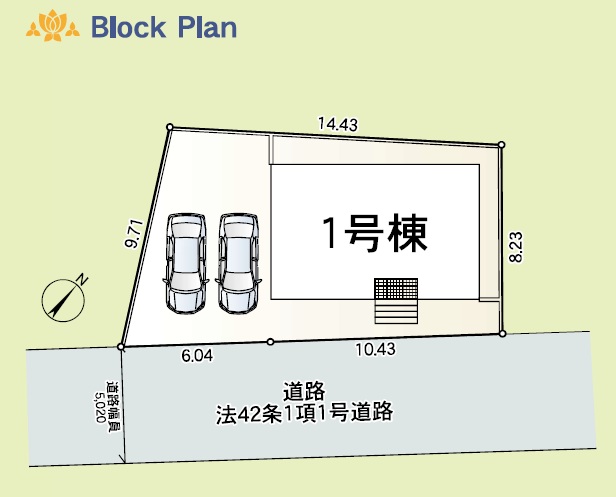 画像3