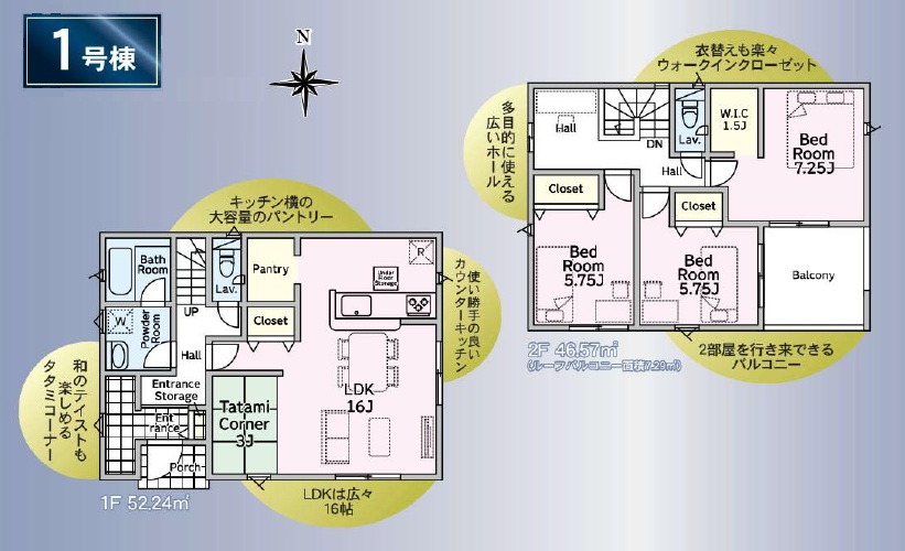 画像2