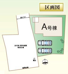 画像3