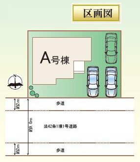 画像3