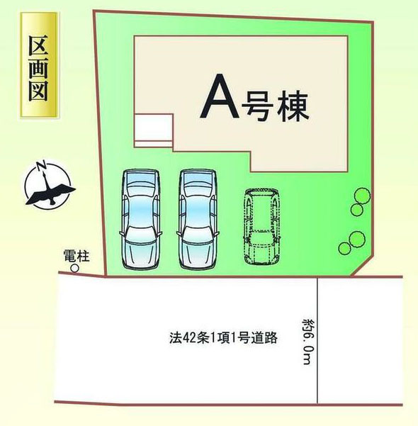 画像3