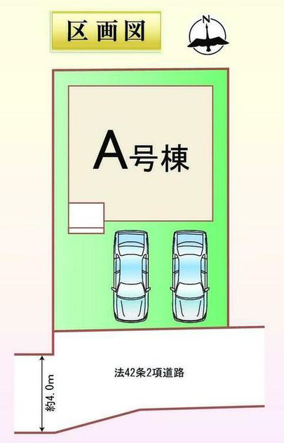 画像3
