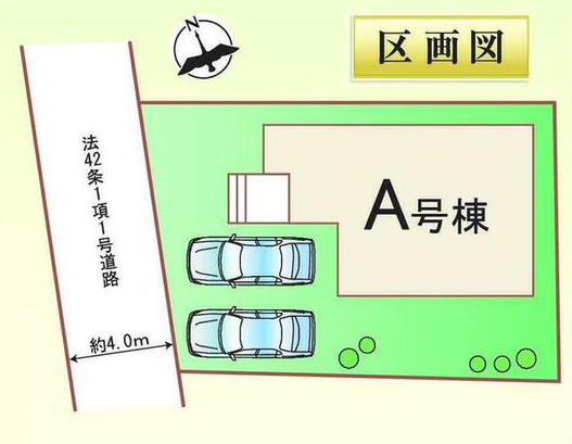 画像3