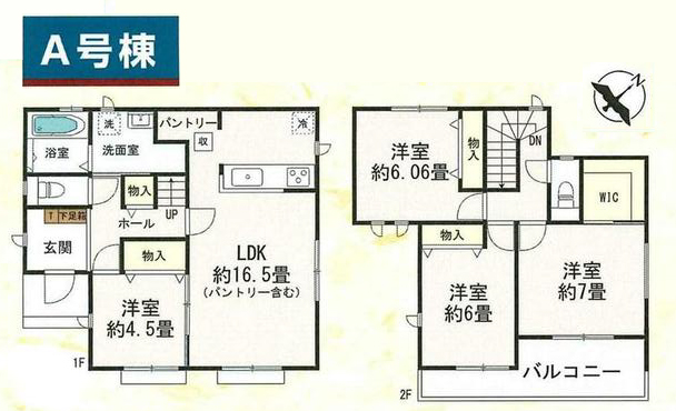 画像2