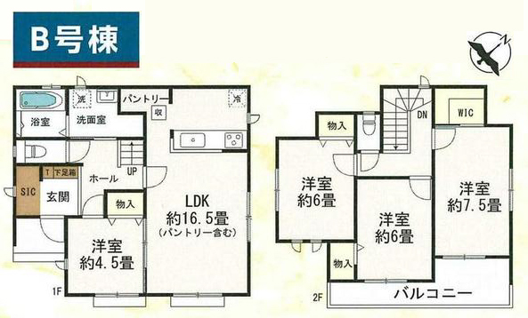 画像2