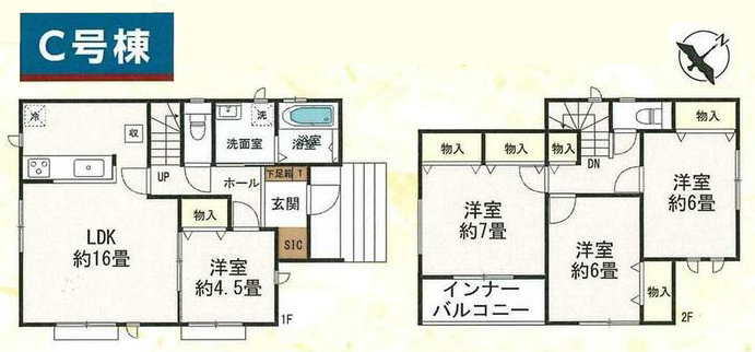 画像2