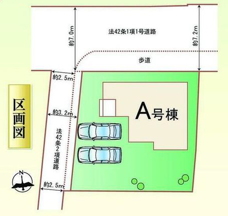 画像3