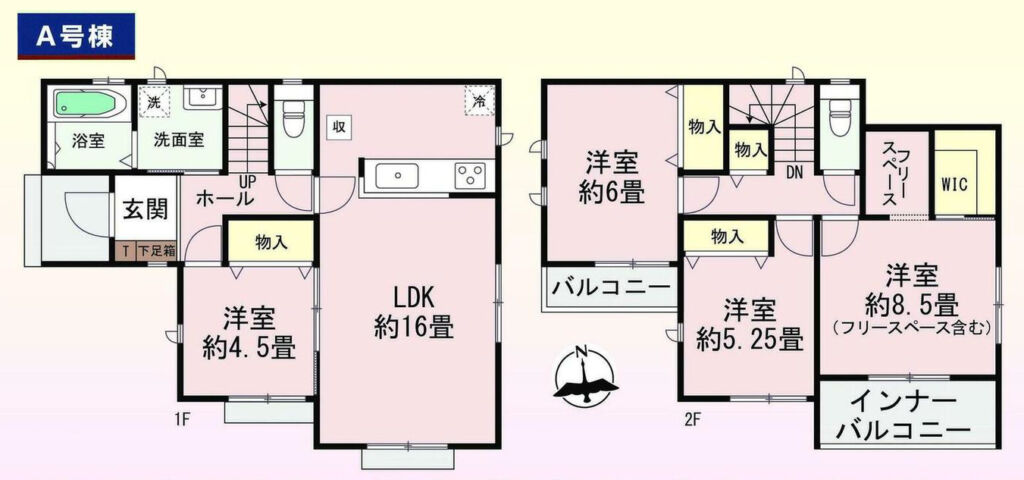 画像2