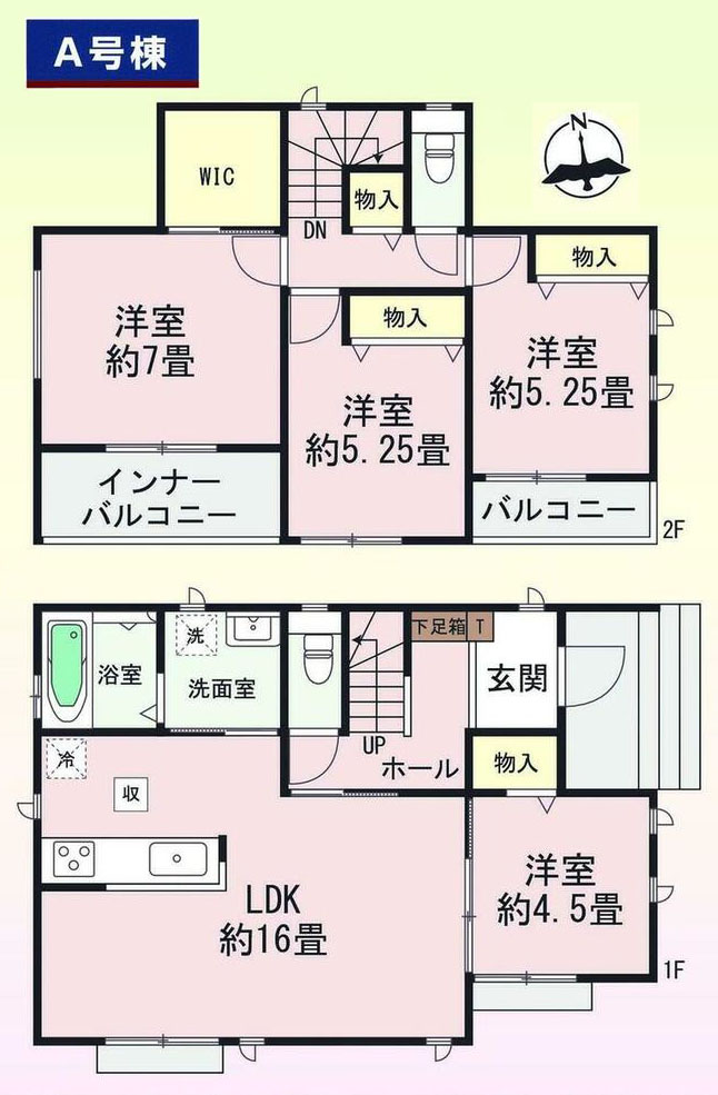 画像2