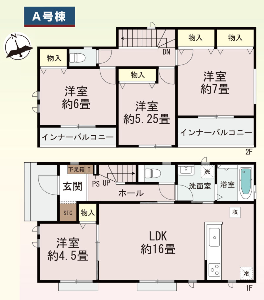 画像2