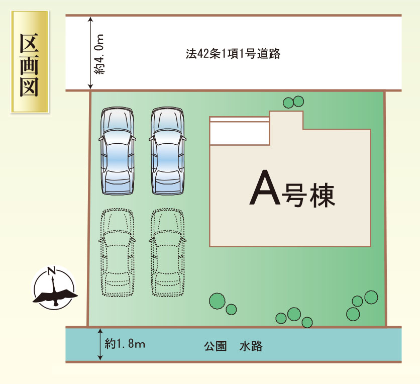 画像3