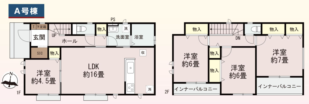 画像2