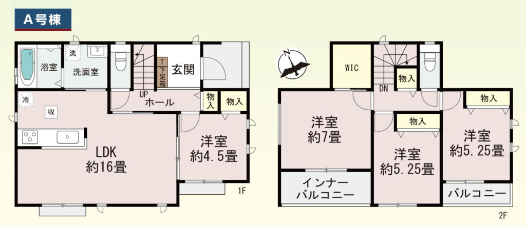 画像2