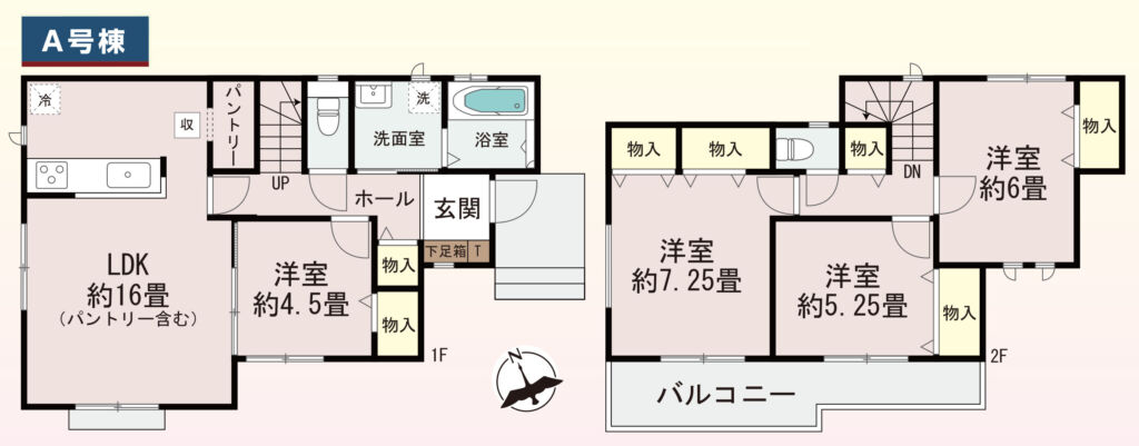 画像2