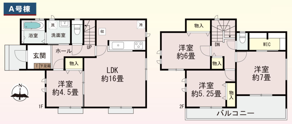 画像2