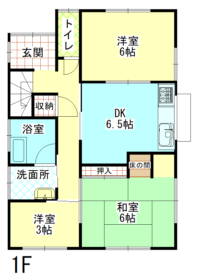 高崎市石原町